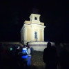 Obrázek k článku 19,5. Čtyřiadvacítka – Blaník 28. 10. 2021 