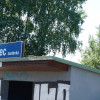 Obrázek k článku Jižní Morava s 3B